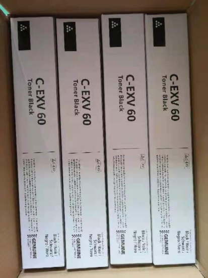 Canon C-exv60 toner kartuşu