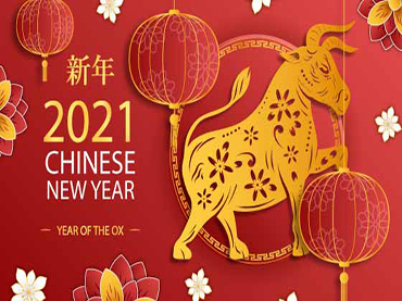 Mutlu Çin Yeni yılları!