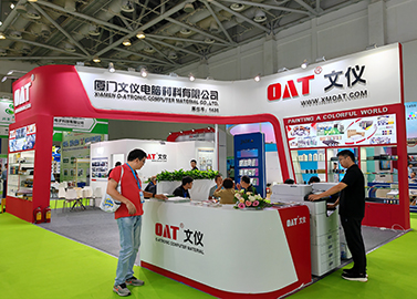 2023 Zhuhai RemaxWorld Fuarı Başarılı Bir Sonuca Ulaştı!
